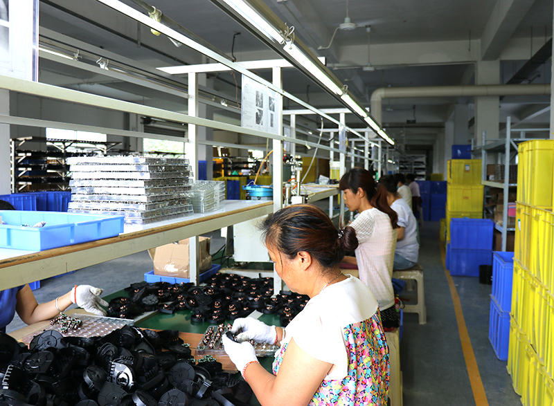 Anhui Anhui